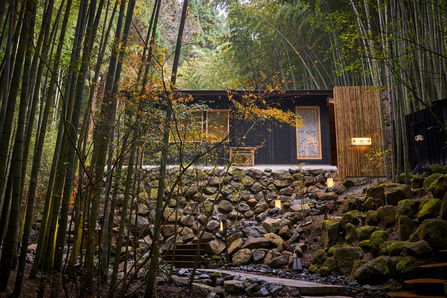 TAKEFUE CHIKUJO NO MA