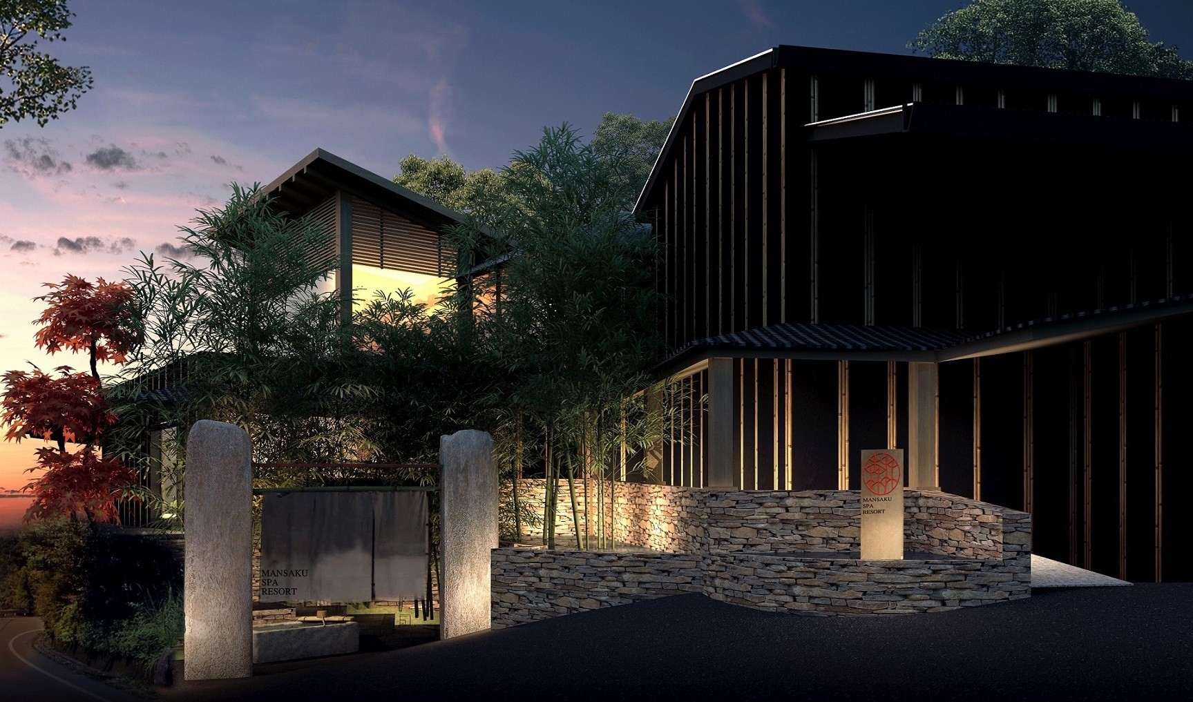 MANSAKU SPA RESORT