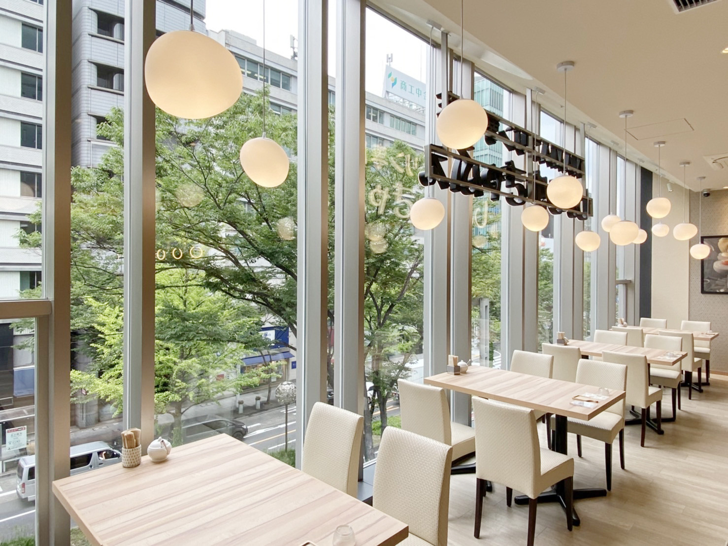 Shouyucafe Nagoya