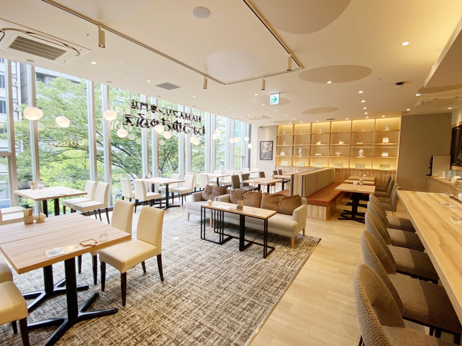 Shouyucafe Nagoya