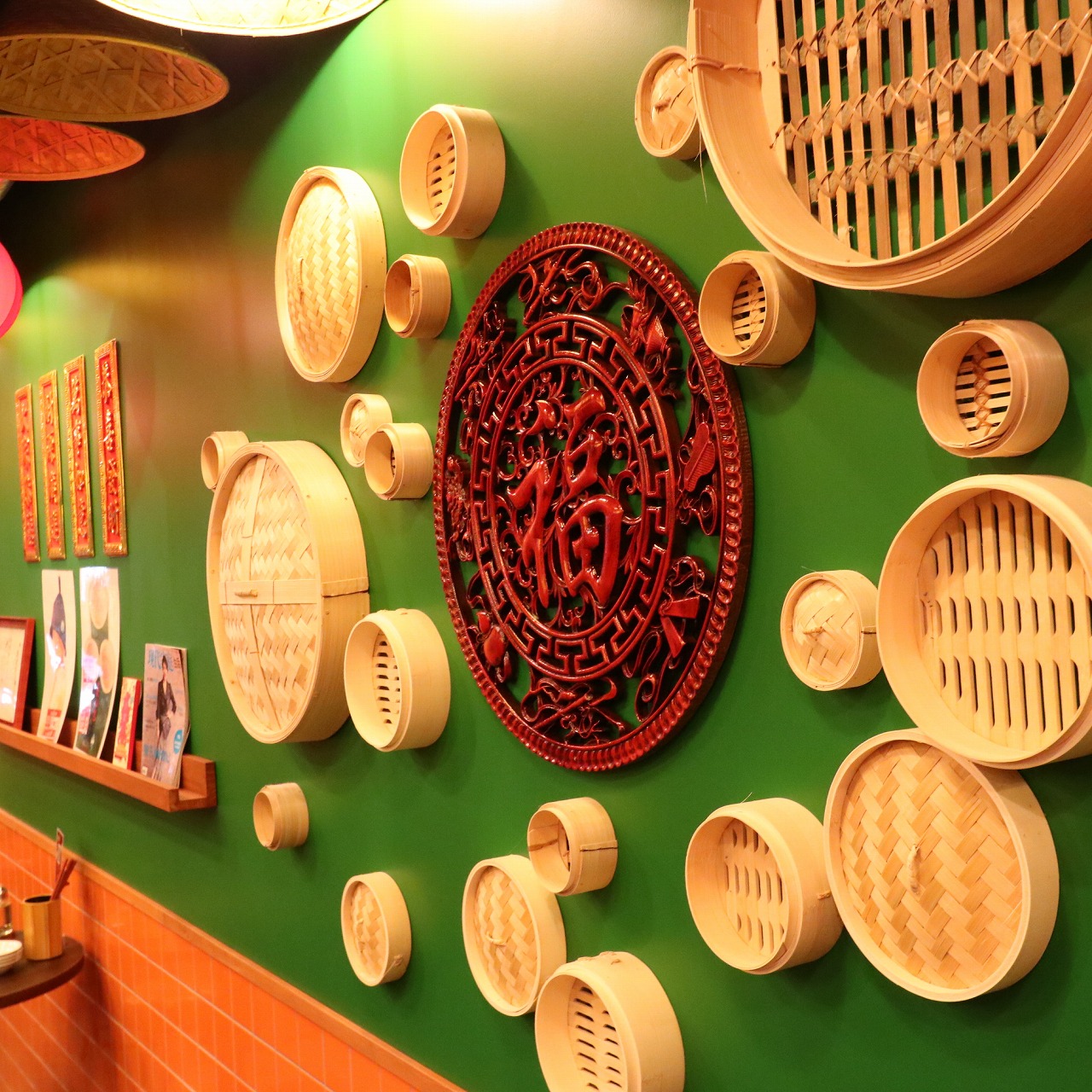 AI-SHIN-BAO