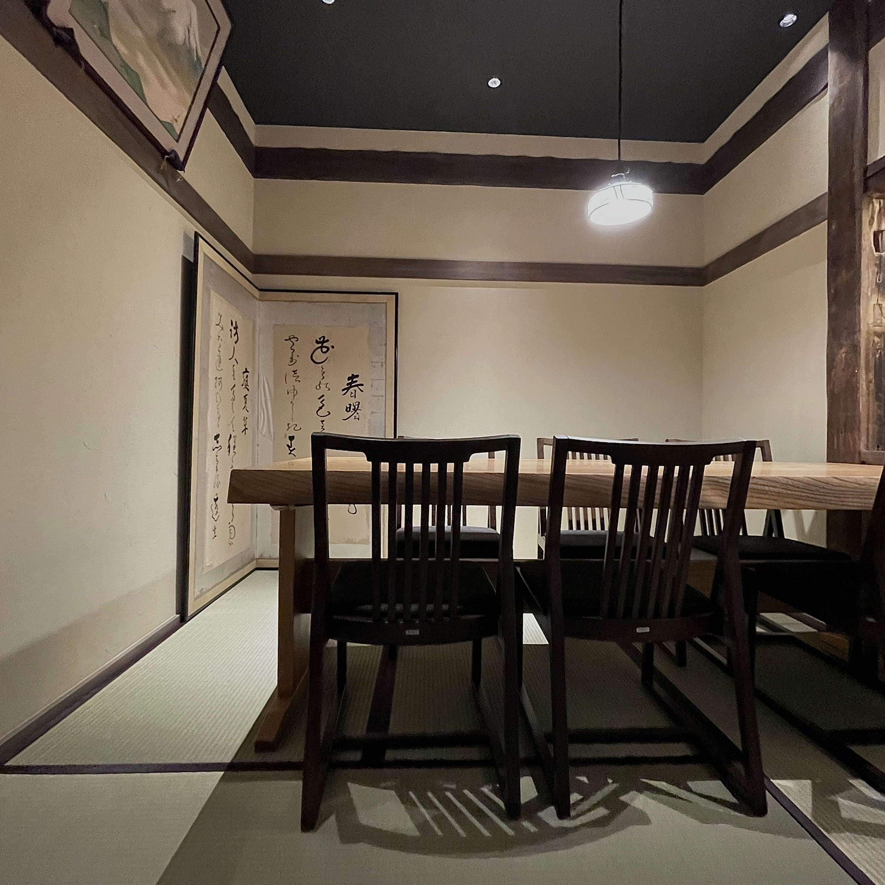 Sumiyaki Unafuji Meieki Shinobiguti