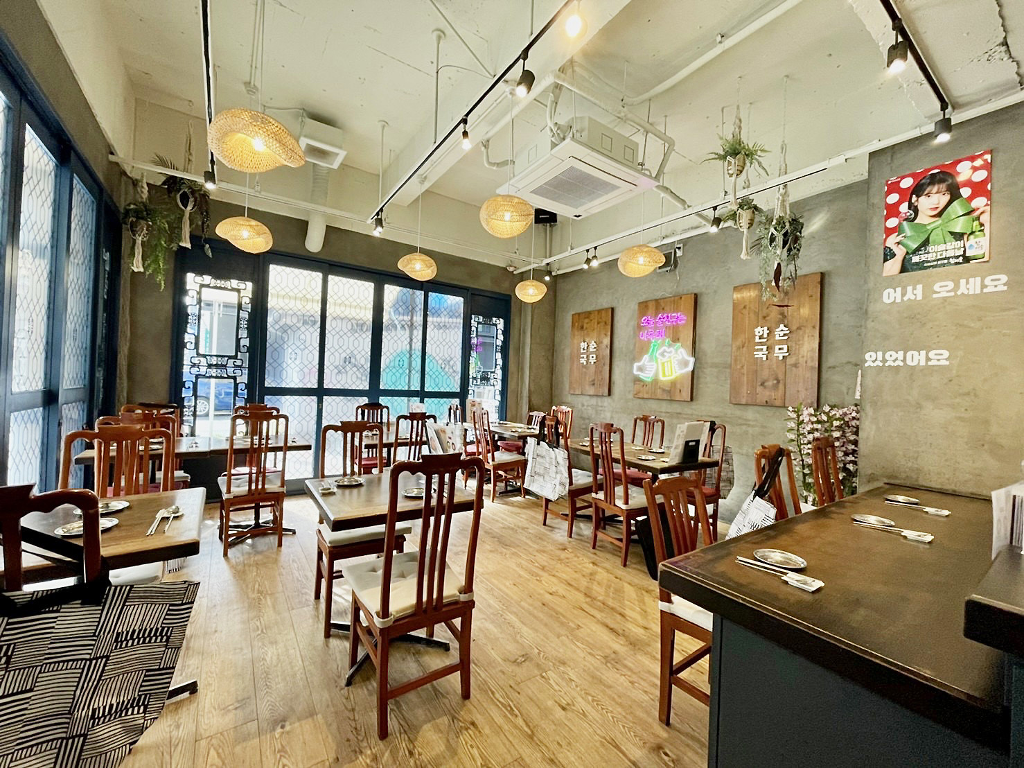 Korean Kitcken KABUKAN Fushimi