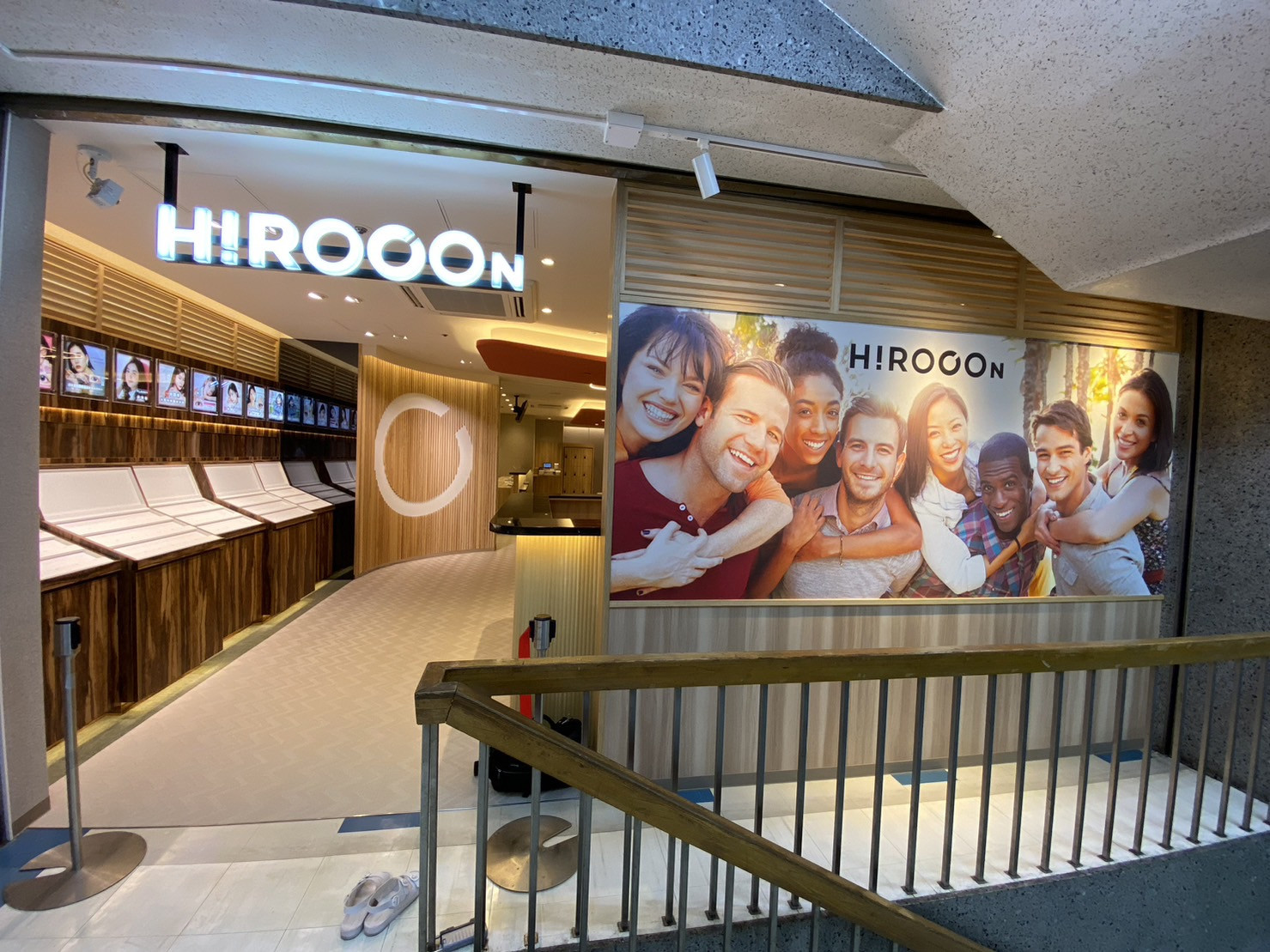 HIROCON Toyohashi