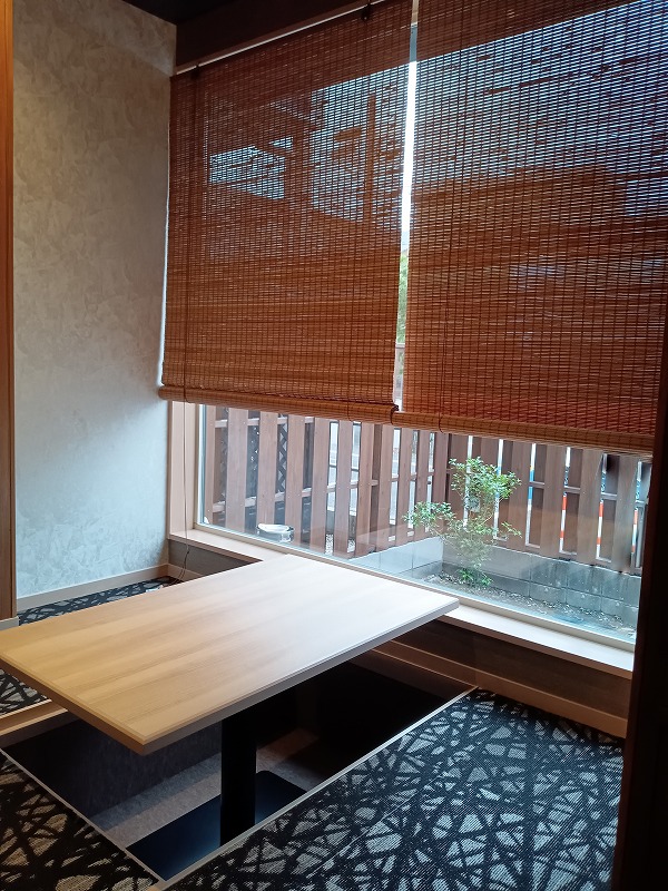 Sake＆Sakana　Nachiru