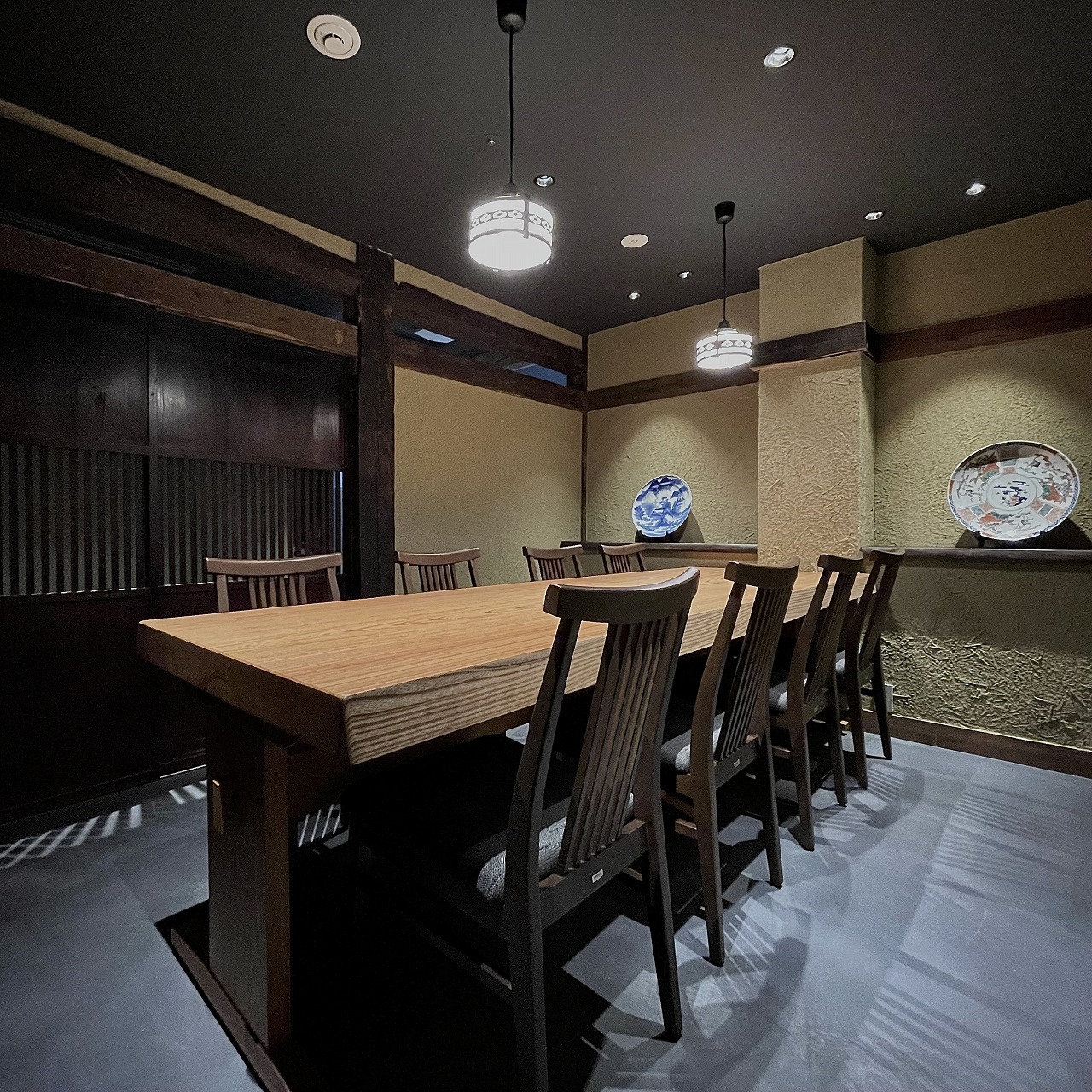 Sumiyaki Unafuji DaimaruKyoto