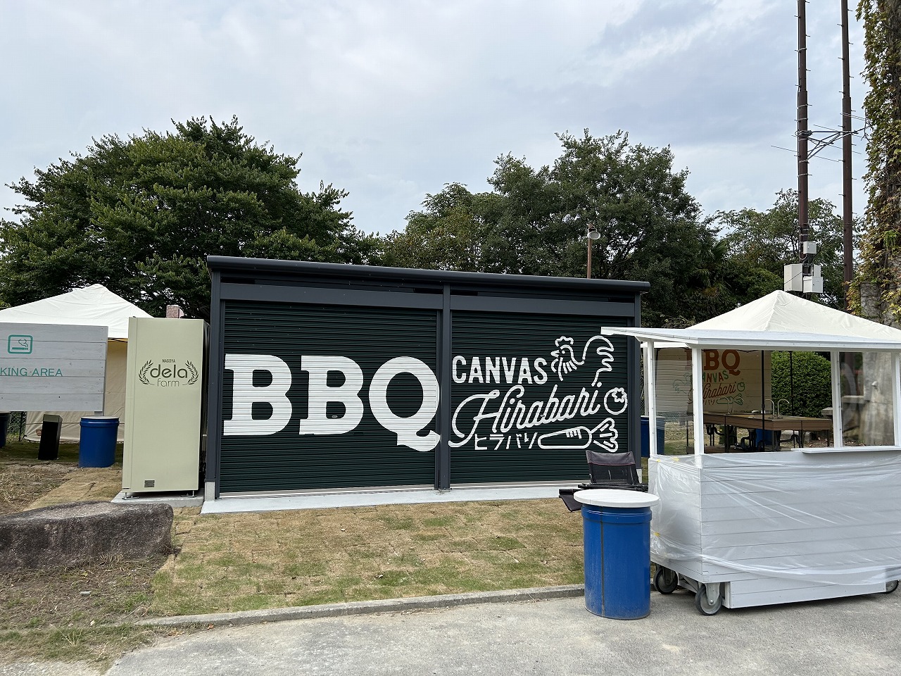BBQ CANVAS & Nagohachi Ichiba (in dela farm)