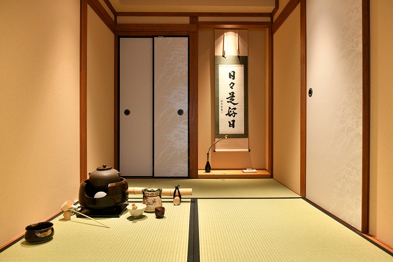 Nishiki Orizuruya