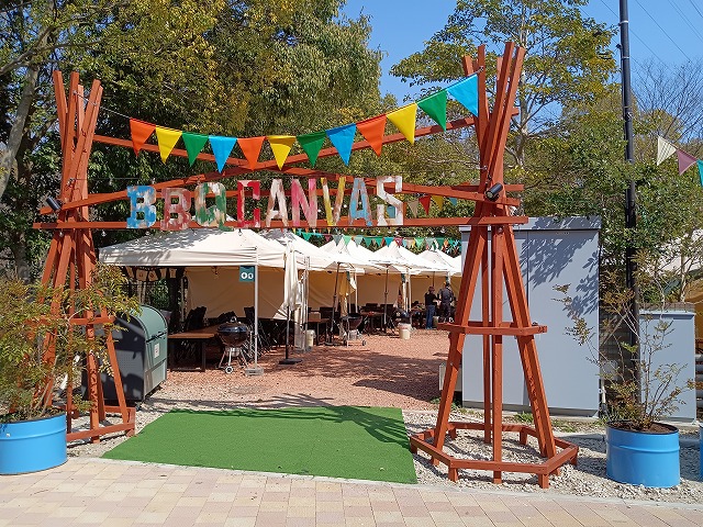 BBQ CANVAS KAWASHIMA