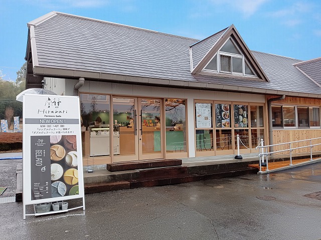 Hirabari Farmers Cafe