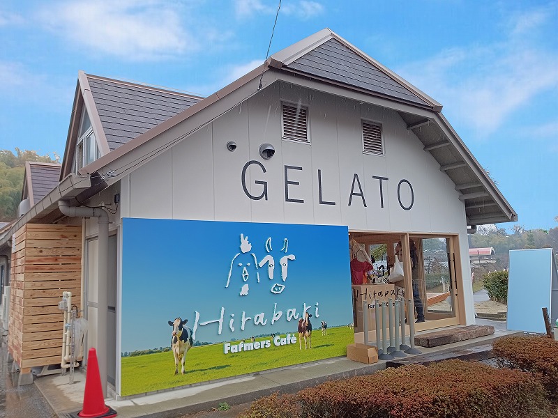 Hirabari Farmers Cafe
