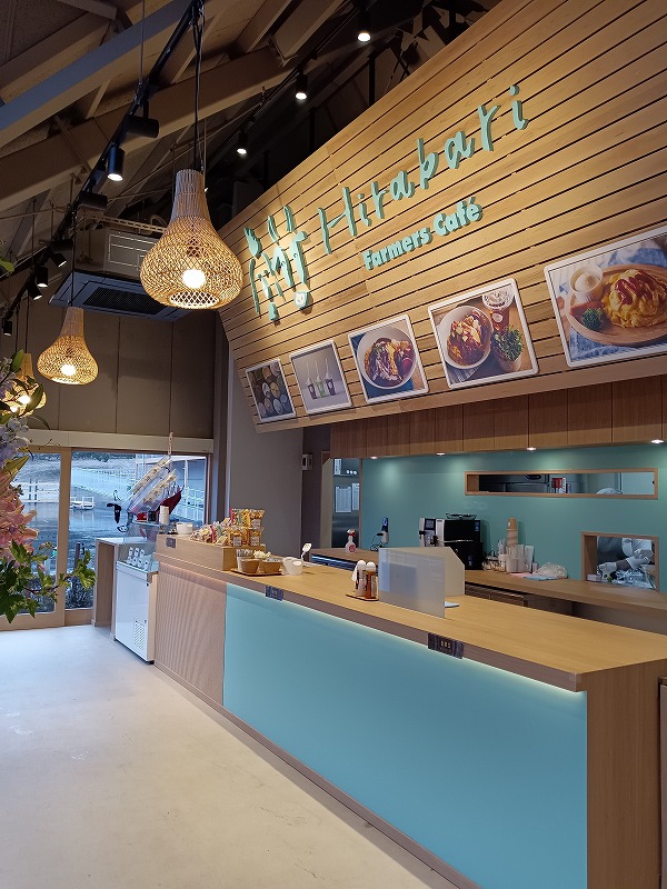 Hirabari Farmers Cafe