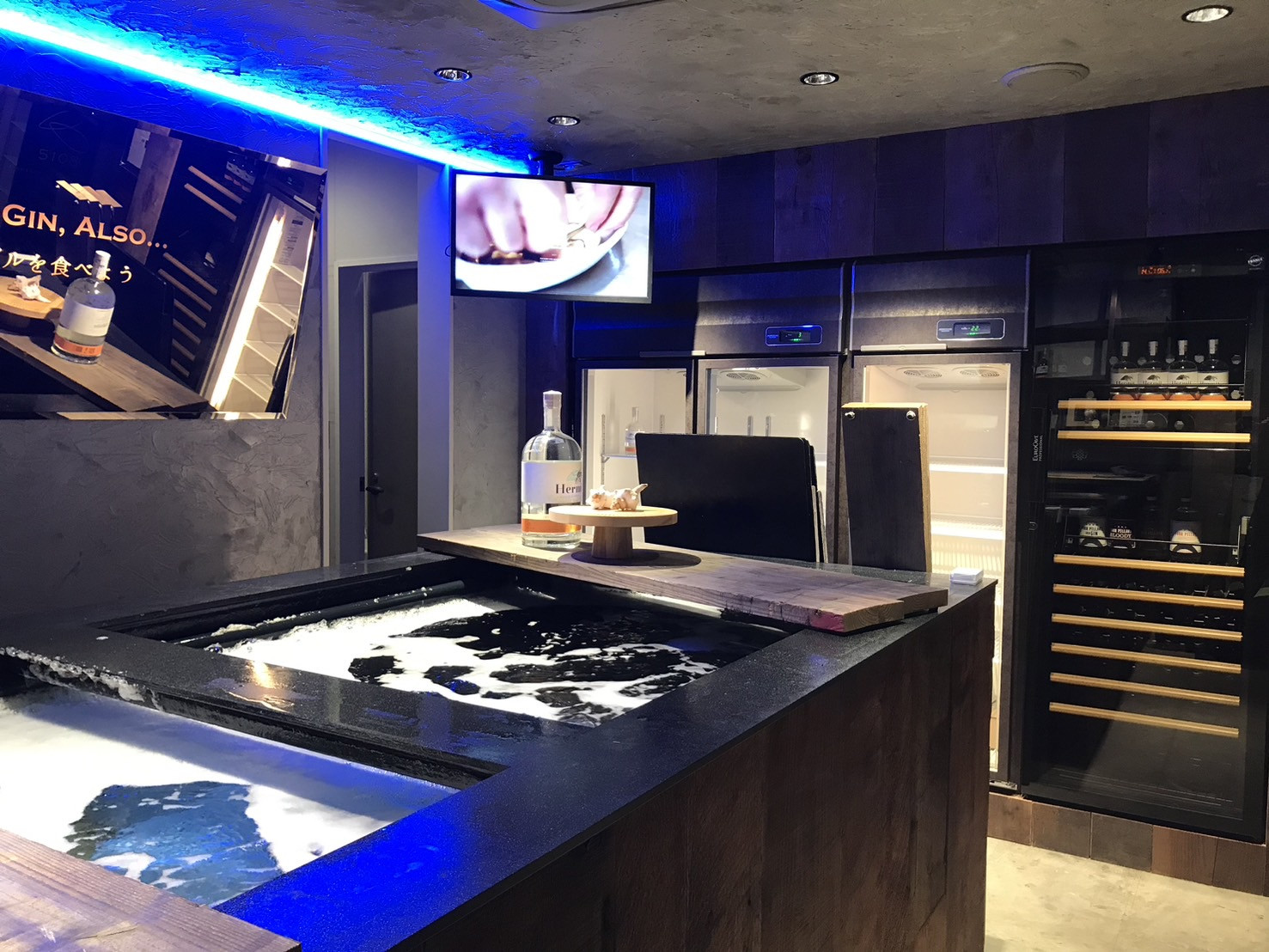 gotobar