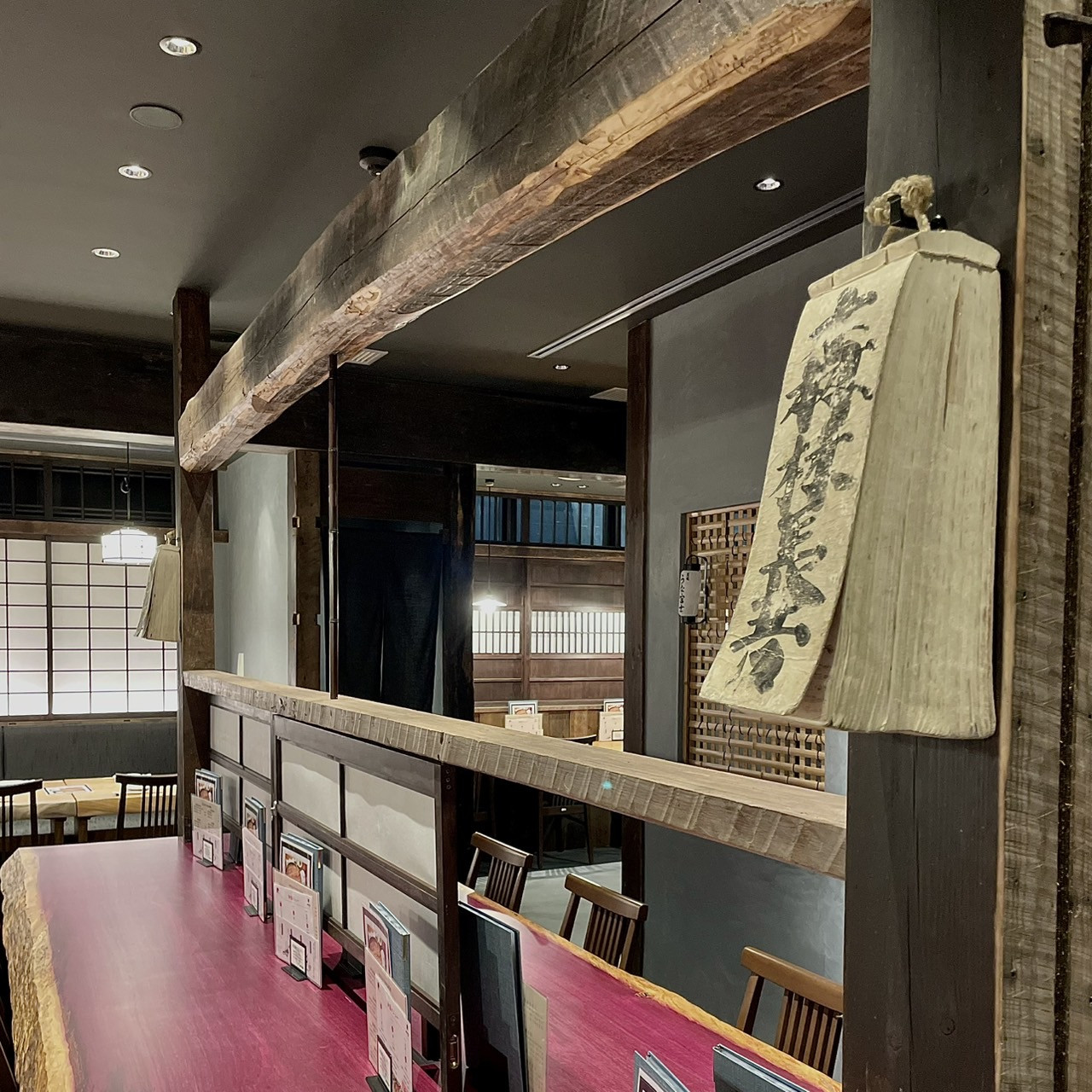 Sumiyaki Unafuji Nagoya Sta. Taikoguchi
