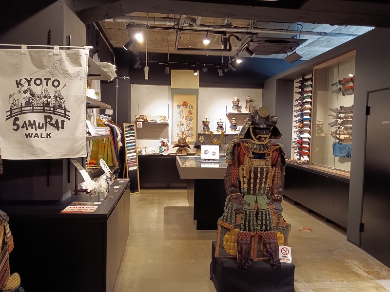 KYOTO SAMURAI WALK