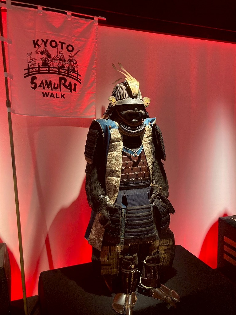 KYOTO SAMURAI WALK