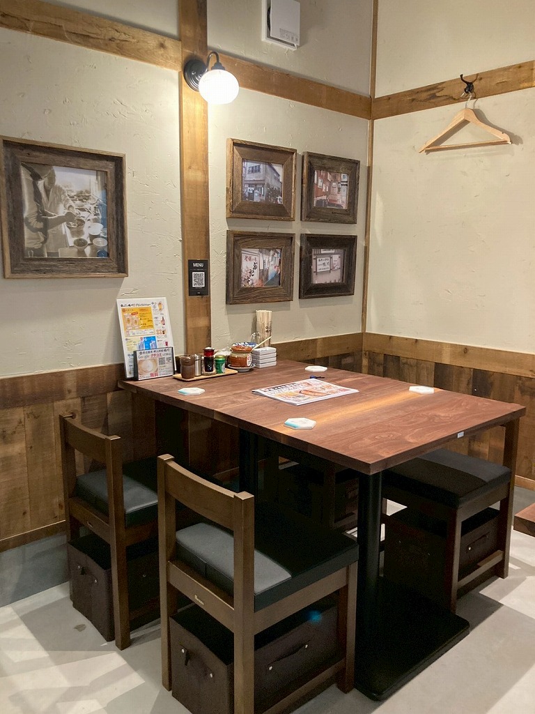 OBIHIRO BUTA DON Kamogawa