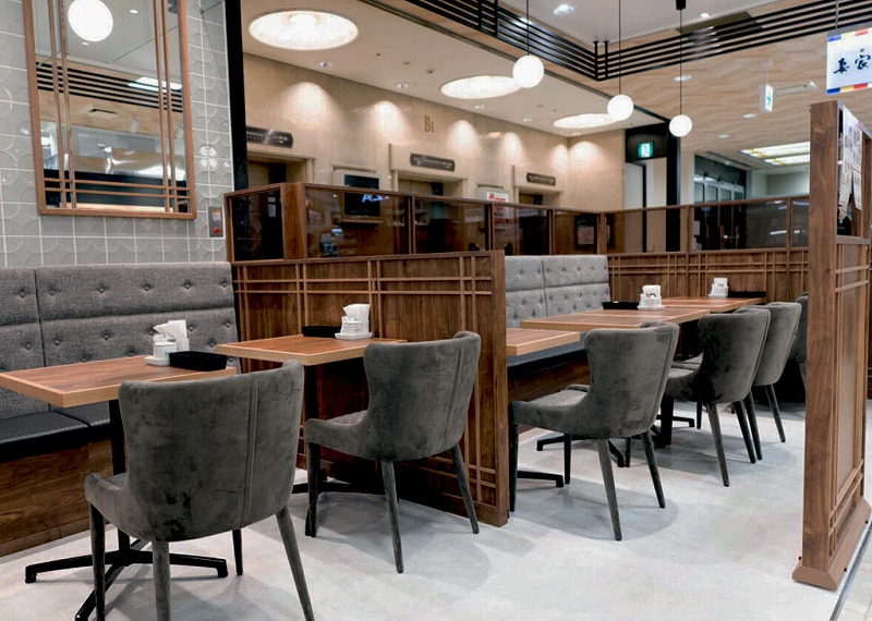 Saikabo FukuyaHiroshimaekimae TakeOut