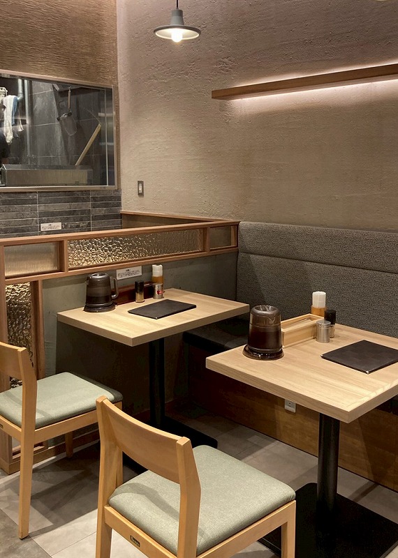 Nanba Sennichimae KamatakeUDON LINKS UMEDA