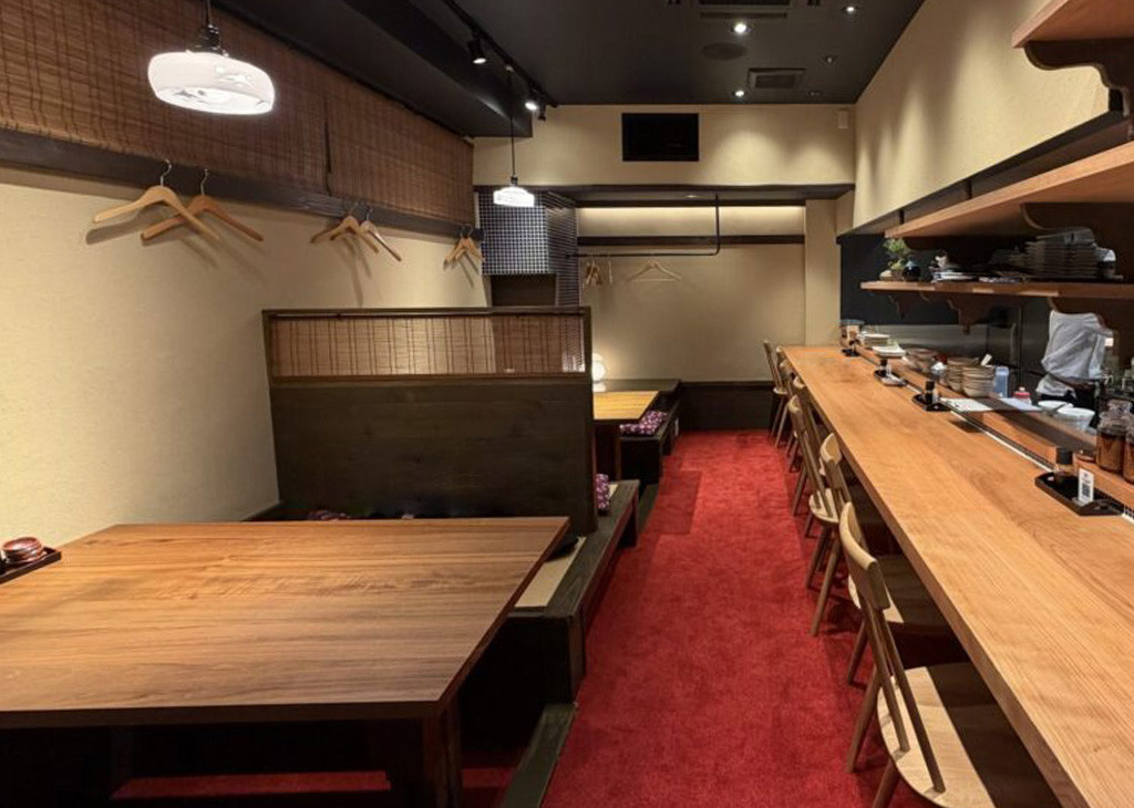 Ouchigohan Nakashimaya Sanjyokiyamachi