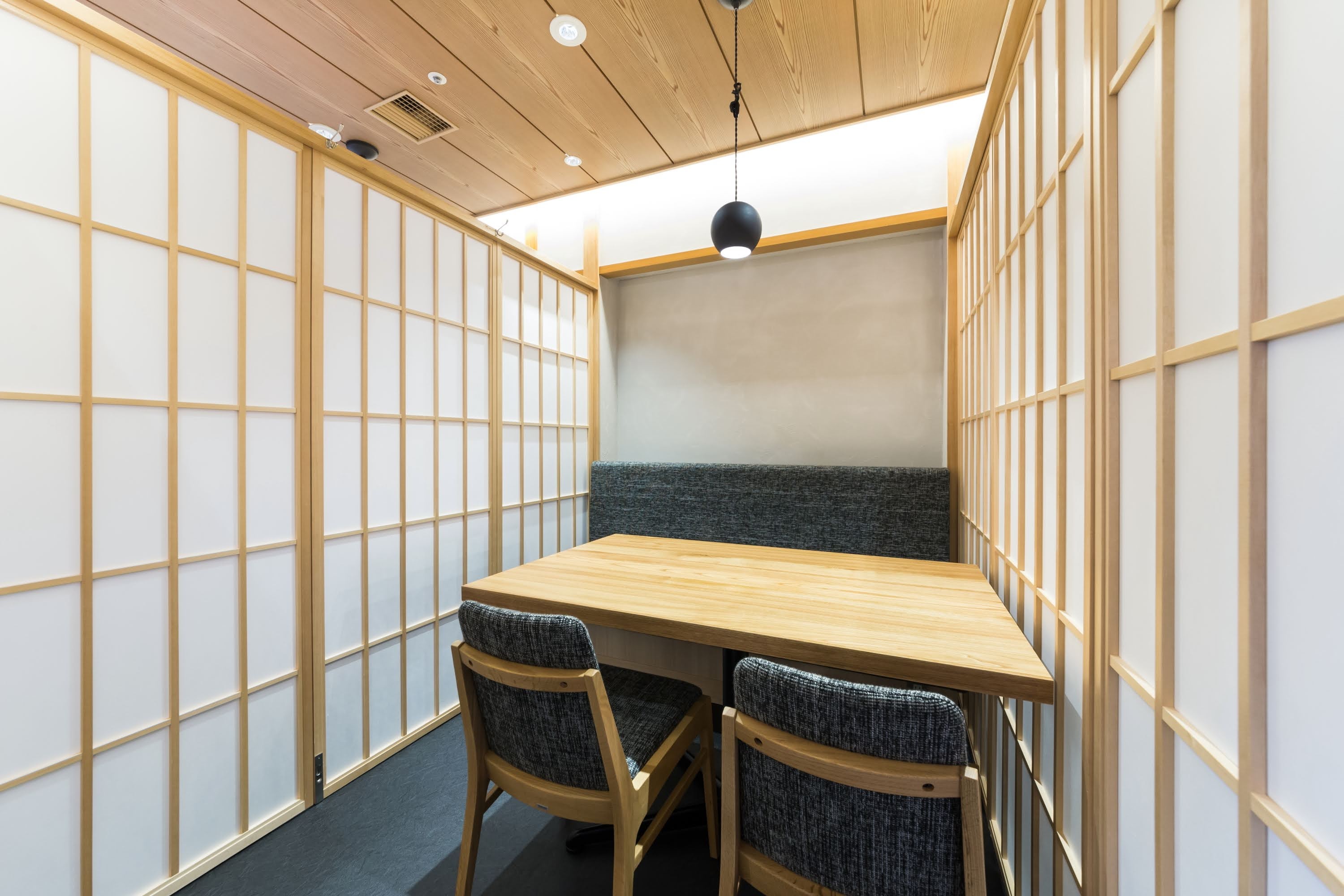 UNAGIYONDAIMEKIKUKAWA Kyoto Prta